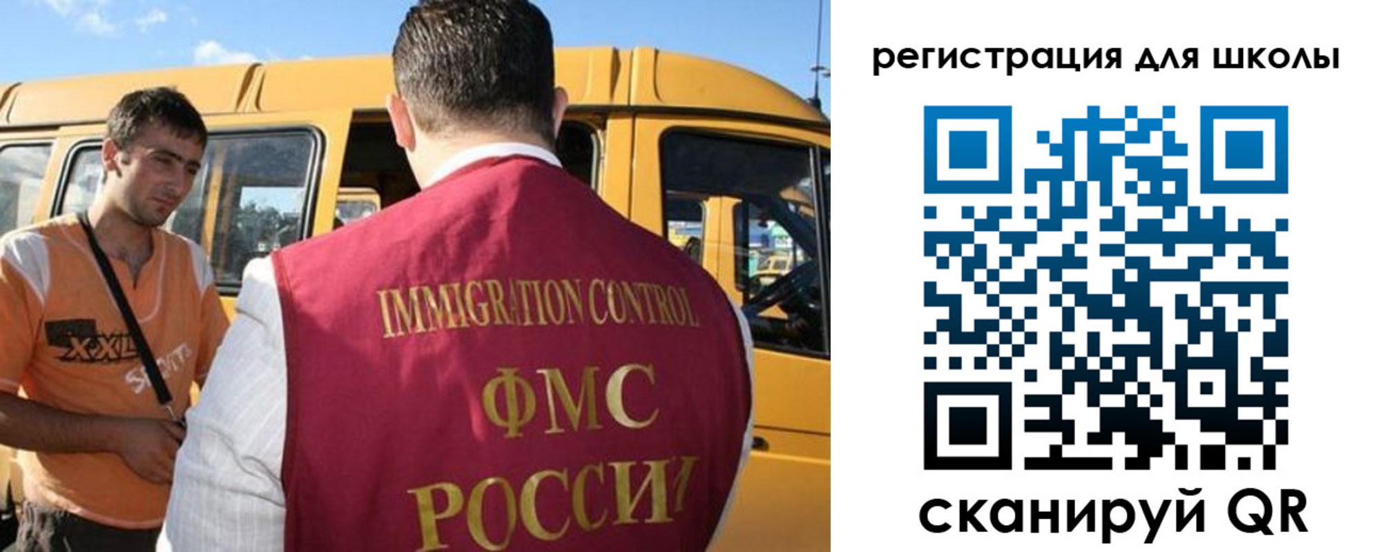 пропишу в квартире в Щёкино